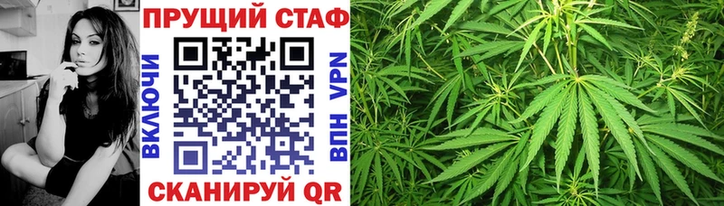 Наркотические вещества Жуковский Гашиш A PVP Меф Лсд 25 КОКАИН