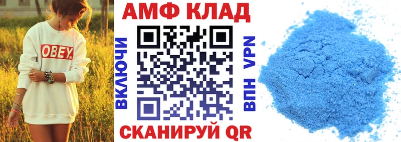 АМФ Premium  Жуковский 