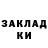 Метадон мёд Djamaludin