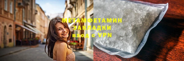 мет Алзамай