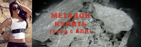 мет Алзамай