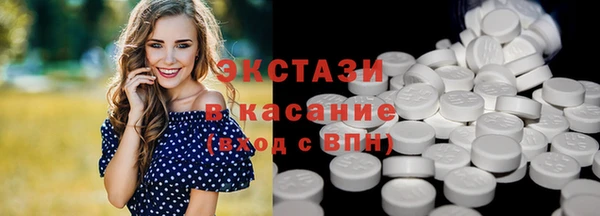 не бодяженный Алексин
