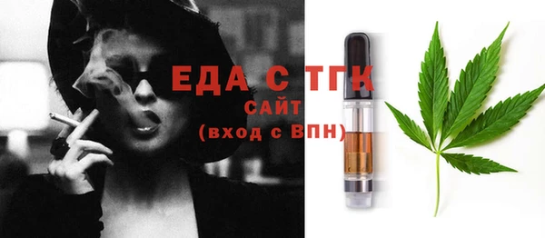 не бодяженный Алексин