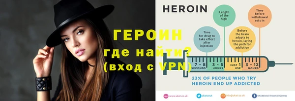 ешки Магас