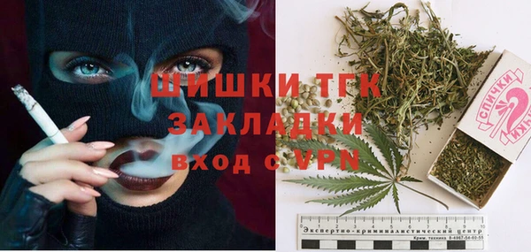 мет Алзамай