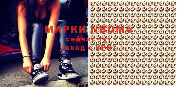 мет Алзамай