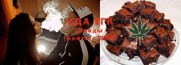 мет Алзамай