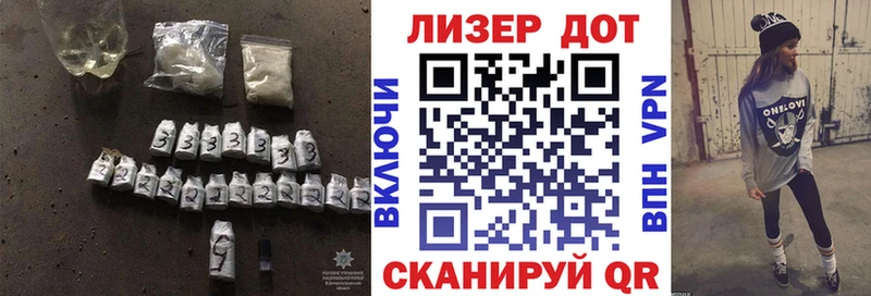 блэк спрут ССЫЛКА  Жуковский  ЛСД экстази ecstasy 