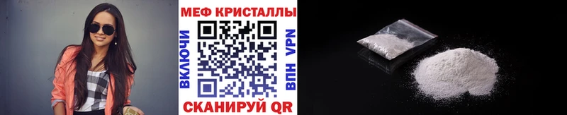 МЯУ-МЯУ мяу мяу  Жуковский 